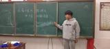 亳州市谯城区古井中心中学开展“预防中小学生沉迷网络”主题班会活动          