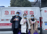 合肥市南门小学上城国际分校：党员义务献血 书写最美青春