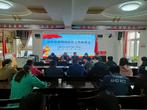 宿松县教育局组织召开2021年教育宣传工作座谈会