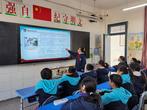 蚌埠市大庆路小学开展向新时代好少年学习活动