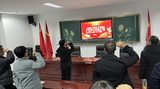 阜阳师范大学附属颍东第一中小学召开党支部成立暨选举大会