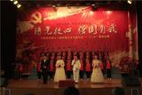 宁国市宁阳学校唱响“请党放心，强国有我” —— 宁阳学校开展纪念“一二·九”歌咏比赛           