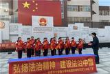 党员家长讲宪法 知法守法我先行 ——合肥市六安路小学中铁国际城校区四九中队开展红领巾宣讲活动