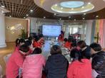 培训强意识   安全记心间——合肥市荣幼教育集团丽水分园开展教职工安全培训