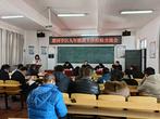 加强交流学习，促进共同进步 —— 怀远县淝河学区举办九年级班主任工作经验交流会            