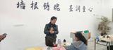 推进“双减”落实处，来安县龙山小学聘请书法家助力学校课后服务