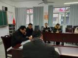 界首中学召开高三年级艺术班教师会议     