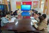 落实“双减”政策，优化作业设计——合肥市蚌埠路第四小学作业设计研讨