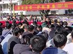 太湖县江塘初中开展“依法治校 护航青春”法治安全教育活动