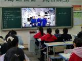 宁国市开发区小学组织学生收看“天宫课堂”第一课            