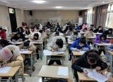 练好基本功    提升综合素养——合肥市瑶海区小学数学青年教师基本功大赛            