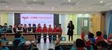“雙減”政策凝智慧 學(xué)科展示亮校園——合肥市虹橋小學(xué)三年級(jí)學(xué)科節(jié)報(bào)道