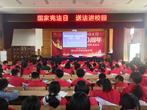潜山市“国家宪法日，送法进校园”宣讲活动走进河镇初中