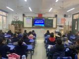 做社会主义发展中的好少年——合肥市六安路小学中铁国际城校区开展“学四史”思政课主题班会活动