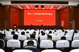 寿县二中召开教育教学管理会议