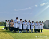 黄山健康职业学院开展宪法晨读及宣誓活动      