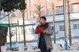 宁国市西津小学举行第二届“请党放心，强国有我” —— 养正花开元旦嘉年华活动               