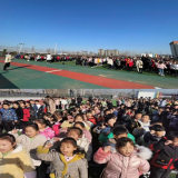 “童心共筑文明城 争做临泉好少年”——临泉县田桥街道城中路小学积极开展城市文明创建活动