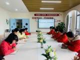 促进专业成长 筑牢师德防线——合肥市荣幼教育集团开展政治、师德学习活动