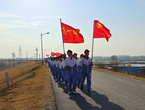百年初心大道至成 立德树人逐梦前行——望江中学举行丰富多彩的辞旧迎新活动