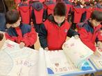 素质教育展风采 全面发展蓓蕾红 —— 亳州市谯城区州东中心小学举办素质教育开放周活动        