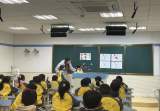 幼小共研话成长 双向衔接待花开  ——绩溪县幼儿园、桂枝小学联合教研活动