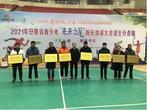 淮北市西园中学2021全市阳光体育大会再次夺魁   