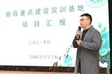芜湖医药卫生学校组织召开2021年重点项目评审会            