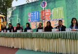 探寻足球之趣 乐享运动之美——合肥市双岗幼儿园教育集团悦城分园举办第二届“和悦杯”足球嘉年华活动