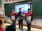 成功源于自律，自律需要培养  ——合肥一六八玫瑰园学校家校共育特色讲堂《启智润心·彩虹开讲》第四期精彩绽放