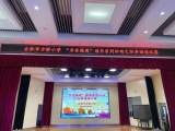 燃情诵读 视听享受——合肥市方桥小学经典诵读比赛圆满落幕