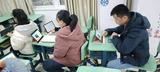 合肥市南門小學(xué)恒盛皇家花園校區(qū)：共話智慧課堂 綻放教育光彩