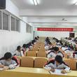 在竞技中磨砺  在磨砺中提升 —— 安庆市外国语学校初中部东区开展了九年级数学知识竞赛 