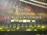 肥东县古河路小学获得肥东县第十届中华经典诵读比赛一等奖