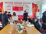 落实“双减”政策，加强音体美教育教学 —— 怀远县教育体育局莅临龙亢镇学区项桥学校开展音体美监测工作        