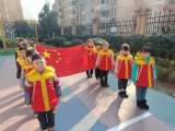 合肥市双岗幼儿园教育集团源水分园： 庆元旦 迎新年