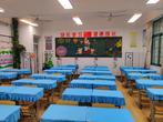 聚焦“双减”展风采 班级文化润人心——合肥市方桥小学2021年“美丽班级”评比活动