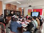 展课堂风采，促教师成长——合肥市蚌埠路第四小学2021年秋季学期特教组公开课活动小结