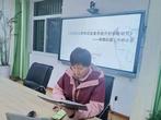 结题研讨共成长  经验交流共提升——合肥市双岗幼儿园教育集团开展《促进幼儿教师信息素养提升的策略研究》课题结题工作研讨会
