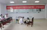 展示技能人才风采 推进职业教育发展 —— 芜湖医药卫生学校成功承办芜湖市第二十一届中等职业学校职业技能大赛医药卫生类三个赛项           