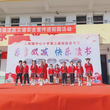 ​宿松县二郎镇中心小学举办第三届校园读书节      ——“乐享双减，快乐阅读”红色经典朗诵比赛            