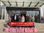 寒冬送温暖 棉衣暖人心---合肥经开区高刘街道暖心慰问在行动