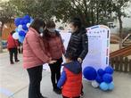 暖心沟通，真诚相伴 ——合肥市宿州路幼儿园教育集团总园组织开展家访活动