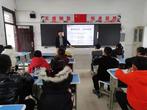 书法进校园之走进滁州市琅琊区三官中心小学            
