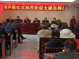 技能培训为农民架起就业桥      