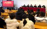 凝心聚力  共育花开 —— 界首一中养城校区召开家长委员会会议           