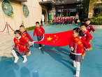 合肥市宿州路幼兒園教育集團(tuán)森林城分園：大手拉小手  安全伴我行     