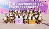 合肥市方桥小学不负众望 全国啦啦操联赛（合肥站）中夺得双第一名
