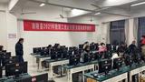 芜湖科技工程学校陈飞等老师在南陵县教职工技能大赛中喜获佳绩             