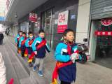 保护环境是责任 爱护环境是美德——合肥市虹桥小学三（2）中队开展小小志愿者活动